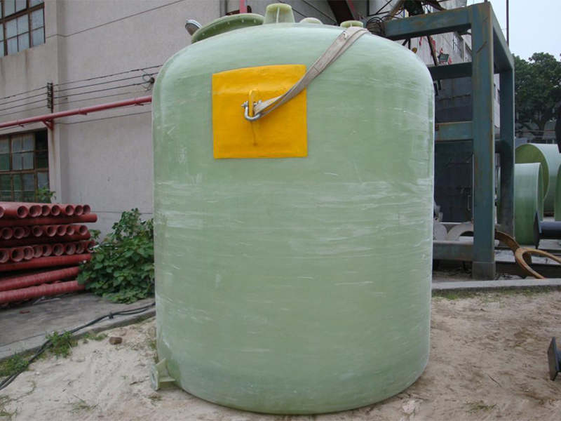 選用「玻璃鋼儲(chǔ)罐」應(yīng)該注意哪些要領(lǐng)